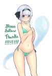  absurdres ass_visible_through_thighs bare_shoulders bikini black_hairband breasts collarbone english eyebrows_visible_through_hair hairband hands_on_own_chest highres hips konpaku_youmu konpaku_youmu_(ghost) looking_at_viewer navel short_hair side-tie_bikini silver_hair simple_background small_breasts smile solo stomach striped striped_bikini swimsuit thank_you touhou watari1118 white_background 