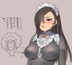  asama_(fire_emblem_if) blush breasts brown_eyes brown_hair fire_emblem fire_emblem_heroes fire_emblem_if hair_over_one_eye kagerou_(fire_emblem_if) large_breasts long_hair maid maid_headdress nntttrrn parted_lips simple_background 