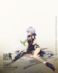  asymmetrical_gloves belt bird blue_jacket boots breasts character_name choker double-breasted dress eyebrows_visible_through_hair girls_frontline gloves gun hair_over_eyes hair_ribbon headset highres jacket long_hair medium_breasts official_art pleated_dress pouch ribbon rifle sniper_rifle steyr_scout_(girls_frontline) torn_clothes twintails very_long_hair weapon white_dress 