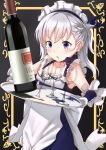  apron azur_lane belchan_(azur_lane) belfast_(azur_lane) blue_dress blue_ribbon blush bottle braid collarbone commentary_request cup dress drinking_glass elbow_gloves gloves hair_ribbon highres holding holding_tray long_hair maid maid_headdress one_side_up parted_lips purple_eyes ribbon silver_hair sleeveless sleeveless_dress solo tray tsukiman white_apron white_gloves wine_bottle wine_glass younger 