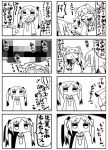  4koma :d =_= animal_ear_fluff animal_ears arms_at_sides bangs blush cat_ears censored censored_text chibi closed_eyes closed_mouth comic commentary eyebrows_visible_through_hair greyscale hair_between_eyes hair_ribbon hand_up head_tilt heart jitome kanikama long_hair long_sleeves monochrome mosaic_censoring multiple_4koma multiple_girls necktie nose_blush open_mouth original pleated_skirt ribbon sailor_collar school_uniform serafuku skirt smile translated twintails very_long_hair 