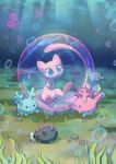  2017 ambiguous_gender belly_scales big_eyes black_body blue_body blue_eyes bubble celebi-yoshi corsola cute detailed_background digital_media_(artwork) fin fish fur group horsea legendary_pok&eacute;mon long_tail luvdisc mammal marine mew nintendo paws pink_body pink_fur pok&eacute;mon pok&eacute;mon_(species) pyukumuku red_eyes rock scales seaweed shiny_pok&eacute;mon signature sitting smile snout spikes toes underwater video_games water yellow_scales 