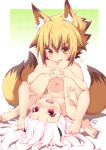  animal_ears anus ass blush breasts brown_eyes brown_hair fox_ears fox_tail long_hair multicolored_hair multiple_girls multiple_tails navel nipples nude open_mouth original pointy_ears pussy red_eyes reku sanbi_(reku) shiroko_(reku) short_hair silver_hair small_breasts tail two-tone_hair uncensored upside-down white_hair yuri 