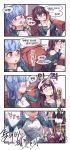  4koma :q absurdres angry aningay blue_hair breasts casual comic commentary_request contemporary couch female_commander_(girls_frontline) food girls_frontline highres ice_cream indoors korean large_breasts long_hair multiple_girls popsicle_stick purple_hair raglan_sleeves red_eyes spit_take spitting tongue tongue_out translated twintails wa2000_(girls_frontline) wide-eyed 