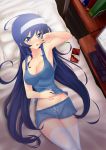  chocolate_bar laying_on_bed orie_(under_night_in-birth) tagme under_night_in-birth virus-g 