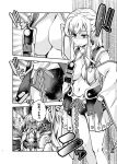  alternate_costume alternate_hairstyle bikini_bottom breasts cleavage comic commentary_request cosplay detached_sleeves fate/grand_order fate_(series) fujimaru_ritsuka_(female) fujimaru_ritsuka_(female)_(cosplay) gloves graf_zeppelin_(kantai_collection) greyscale hayami_saori imu_sanjo kantai_collection long_hair monochrome multiple_girls navel one_side_up ruined_for_marriage seiyuu_connection translated twintails u-511_(kantai_collection) ushiwakamaru_(fate/grand_order) ushiwakamaru_(fate/grand_order)_(cosplay) wide_sleeves 