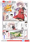 1boy 2girls =_= admiral_(kantai_collection) akatsuki_(kantai_collection) akebono_(kantai_collection) alternate_costume apron black_hair blush_stickers chopsticks colorized comic commentary_request epaulettes fan fire fish flat_cap gloves grated_daikon grilling hair_between_eyes hat head_scarf highres holding holding_chopsticks kantai_collection lime_slice long_hair military military_uniform multiple_girls naval_uniform nyonyonba_tarou o_o partial_commentary peaked_cap purple_eyes purple_hair saury shaded_face shitty_admiral_(phrase) side_ponytail sparkle speech_bubble sweat thought_bubble translated uniform youtube 
