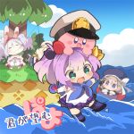  =_= animal_ears ayanami_(azur_lane) azur_lane blue_eyes bow brown_hair bunny_ears chibi cloud commentary_request crossover crown day fake_animal_ears fishing_rod gloves green_eyes hair_bow hairband hat hat_ribbon highres innertube island javelin_(azur_lane) kirby kirby_(series) konachiu laffey_(azur_lane) military_hat mini_crown multiple_girls off_shoulder on_head outstretched_arms palm_tree peaked_cap pleated_skirt ponytail purple_hair ribbon single_glove skirt standing standing_on_liquid translation_request tree water waves white_hair white_hat z23_(azur_lane) |_| 