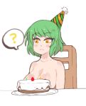  1girl breasts cake food hikage_(senran_kagura) inkerton-kun large_breasts senran_kagura 