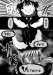  clenched_teeth comic crossover drooling emphasis_lines english greyscale highres idolmaster idolmaster_cinderella_girls long_tongue male_focus marvel monochrome multiple_boys one_eye_closed open_mouth producer_(idolmaster_cinderella_girls_anime) saliva sharp_teeth shouji_nigou strangling sweat symbiote teeth tongue tongue_out translated venom_(marvel) 