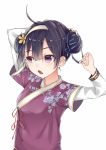  absurdres ahoge aiqing arms_up azur_lane black_hair blue_ribbon blush breasts chinese_clothes commentary_request double_bun eyebrows_visible_through_hair flower hair_flower hair_ornament hair_ribbon hairband hanfu highres long_sleeves looking_away looking_to_the_side ning_hai_(azur_lane) open_mouth purple_eyes ribbon short_hair side_bun simple_background small_breasts solo uneven_eyes upper_body white_background white_hairband 