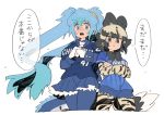  african_wild_dog_(kemono_friends) aqua_eyes aqua_hair bangs baseball_jersey black_hair blue_legwear blue_skirt breasts character_request chunichi_dragons commentary_request cropped_legs crossed_arms fist_in_hand gloves hands_up kazue1000 kemono_friends large_breasts light_brown_hair long_hair long_sleeves looking_at_viewer miniskirt multicolored_hair multiple_girls necktie nippon_professional_baseball open_mouth pantyhose pleated_skirt seiryuu_(kemono_friends) short_over_long_sleeves short_sleeves skirt speech_bubble standing tareme thick_eyebrows tsurime twintails very_long_hair white_neckwear wide_hips yokohama_dena_baystars 