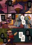  2016 anthro anthrofied big_butt biting_lip butt cape chalkboard classroom clothed clothing comic desk detailed_background dialogue digital_media_(artwork) dress dripping english_text equine eyewear fan_character female friendship_is_magic glasses hair hat hidden_vibrator horn legwear low-angle_view lumo mammal miniskirt multicolored_hair multicolored_tail my_little_pony necktie pussy_juice rainbow_dash_(mlp) rainbow_hair school school_uniform sex_toy shirt sitting skirt smile socks standing sweat sweater_vest teacher tears text thick_thighs thigh_socks twilight_sparkle_(mlp) uniform upskirt vibrator white_hair witch_hat 