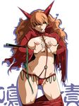  areolae breast_lift breasts brown_hair cameltoe g-string groin hair_over_eyes horns huge_breasts long_hair midriff nipples one_piece open_clothes open_shirt orange_hair panties red_panties revealing_clothes sadi-chan satomi_sato shirt solo thighs thong underwear undressing very_long_hair whip 