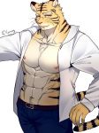  2018 abs anthro belt chest_tuft clothed clothing digital_media_(artwork) feline fur grung hi_res male mammal muscular muscular_male nipples open_shirt pants pecs tuft 