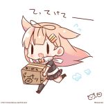  :d bow box cardboard_box carrying chibi commentary_request hair_bow hair_flaps hair_ornament hair_ribbon hairclip kantai_collection light_brown_hair long_hair looking_at_viewer momoniku_(taretare-13) open_mouth pleated_skirt remodel_(kantai_collection) ribbon running scarf school_uniform serafuku simple_background skirt smile solo translation_request white_background yuudachi_(kantai_collection) 