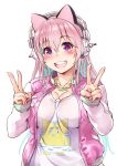  animal_ears ganari_ryuu headphones sonico super_sonico 