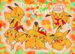  abstract_background ambiguous_gender ashchu blue_eyes female max_(pokemon) may_(pok&eacute;mon) nintendo pasaran pikachu pok&eacute;mon pok&eacute;mon_(species) red_eyes video_games 