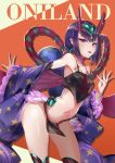  bangs bare_shoulders black_legwear blush breasts collarbone commentary_request dudou earrings eyeliner fate/grand_order fate_(series) forehead_jewel fundoshi headpiece heart highres hips japanese_clothes jewelry kakumayu looking_at_viewer low_twintails makeup navel oni oni_horns open_mouth pelvic_curtain purple_eyes purple_hair rope sash short_eyebrows short_hair short_twintails shuten_douji_(fate/grand_order) shuten_douji_(halloween)_(fate) small_breasts smile solo star star_print thighs twintails 