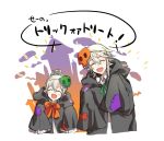  1girl cloak closed_eyes commentary_request danno_gs fang father_and_daughter fire_emblem fire_emblem_heroes fire_emblem_if hair_bun halloween_costume hood hood_down kanna_(female)_(fire_emblem_if) kanna_(fire_emblem_if) long_sleeves male_my_unit_(fire_emblem_if) mask mask_on_head my_unit_(fire_emblem_if) open_mouth patches pointy_ears short_hair sleeves_past_fingers sleeves_past_wrists trick_or_treat white_hair 