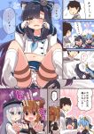  1boy 4girls :d @_@ admiral_(kantai_collection) alternate_costume animal_ears black_hair black_hat black_sailor_collar blue_eyes blue_hair blue_neckwear blue_sailor_collar blush brown_eyes brown_hair cat_ears cat_tail collarbone comic commentary emphasis_lines empty_eyes eyebrows_visible_through_hair fang flat_cap flying_sweatdrops food_print gloves green_eyes hair_between_eyes hat heart hibiki_(kantai_collection) highres inazuma_(kantai_collection) kantai_collection long_hair long_sleeves matsuwa_(kantai_collection) military military_uniform multiple_girls naval_uniform neckerchief necktie o_o one_eye_closed open_mouth panties plasma-chan_(kantai_collection) polka_dot polka_dot_panties print_panties purple_hair red_eyes red_neckwear sado_(kantai_collection) sailor_collar sailor_hat school_uniform serafuku short_hair silver_hair smile speech_bubble spoken_ellipsis strawberry_panties strawberry_print suzuki_toto tail tears translated underwear uniform v-shaped_eyebrows white_gloves white_hat white_panties 