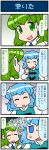  4koma artist_self-insert blue_eyes blue_hair closed_eyes comic commentary detached_sleeves finger_to_cheek frog_hair_ornament gradient gradient_background green_eyes green_hair hair_ornament hair_tubes highres kochiya_sanae long_hair long_sleeves mizuki_hitoshi multiple_girls open_mouth short_hair smile snake_hair_ornament sweatdrop tatara_kogasa touhou translated 