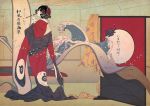  animal black_hair fate/grand_order fate_(series) japanese_clothes katsushika_hokusai kimono ono800 short_hair translation_request 