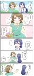 &gt;_&lt; /\/\/\ 2girls :d =3 ? ^_^ absurdres aqua_dress arm_up bag bangs basket belt between_breasts blue_flower blue_hair blush breasts brown_eyes brown_hair clenched_hand closed_eyes comic commentary_request crying dress flower hair_flower hair_ornament hand_to_own_mouth hand_up head_wreath highres index_finger_raised koizumi_hanayo long_hair long_sleeves love_live! love_live!_school_idol_project multiple_girls open_mouth purple_eyes short_hair shoulder_bag smile sonoda_umi sparkle spoken_ellipsis strap_cleavage sweatdrop theft trembling wasabu_(ban_ban_ji) wavy_mouth xd 