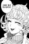  anger_vein comic curly_hair greyscale highres jewelry korean lips monochrome necklace one-punch_man sgb short_hair solo sweater tatsumaki translation_request turtleneck turtleneck_sweater 