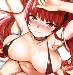  alternate_costume armpits arms_up azur_lane bad_id bad_twitter_id bangs beach bikini black_bikini black_ribbon blush breasts cleavage closed_mouth collarbone commentary_request embarrassed eyebrows_visible_through_hair from_above hair_ribbon honolulu_(azur_lane) ipuu_(el-ane_koubou) large_breasts long_hair looking_at_viewer lying ocean on_back outdoors red_eyes red_hair ribbon sand solo swimsuit tsurime twintails work_in_progress 