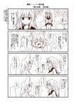  4koma animal_ear_fluff animal_ears arms_up bangs blush bottle breasts comic commentary_request crossover eyebrows eyebrows_visible_through_hair fang fox_ears glass greyscale hibiki_(kantai_collection) japanese_clothes kantai_collection kohaku_(yua) long_hair long_sleeves looking_at_viewer monochrome multiple_girls open_mouth original school_uniform serafuku sidelocks sitting skirt slit_pupils smile sparkle thick_eyebrows translated yua_(checkmate) 