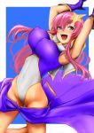  armpits arms_up blue_eyes breasts commentary_request covered_navel covered_nipples gloves gundam gundam_seed gundam_seed_destiny hair_ornament highleg highleg_leotard highres impossible_clothes impossible_leotard large_breasts leotard long_hair looking_at_viewer meer_campbell open_mouth pink_hair purple_leotard smile solo star star_hair_ornament thong_leotard wantsupanchi!! white_leotard 