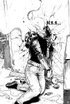  comic cyborg damaged debris genos highres korean male_focus mechanical_arm one-punch_man pants rubble sgb short_hair solo translation_request 