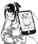  apple_inc. areolae asian bangs blush breasts cellphone cellphone_picture censored clitoral_hood clitoris coat collared_shirt crosshatching erect_clitoris greyscale hand_to_own_mouth hand_up highres holding holding_cellphone holding_phone iphone monochrome navel nipples no_panties nose_blush oomune_neko original phone plump pov pov_hands pubic_hair pussy self_shot shirt shirt_lift short_hair short_ponytail sketch skirt smartphone smartphone_case solo_focus spread_legs upper_body wing_collar winter_clothes winter_coat 