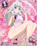  1girl blue_eyes breasts hanakai_momo high_school_dxd large_breasts long_hair silver_hair tagme underboob 