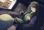  bike_shorts black-framed_eyewear black_shorts brown_eyes chair commentary_request cup dutch_angle eyebrows_visible_through_hair food glasses green_hair green_jacket green_tea holding holding_cup holding_food jacket long_hair looking_at_viewer monitor mug natsuki_teru niconico office_chair semi-rimless_eyewear short_shorts shorts signature sitting tea titanfall touhoku_zunko translation_request under-rim_eyewear very_long_hair vocaloid voiceroid wide_sleeves yuzuki_yukari 