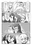  5girls akagi_(azur_lane) albacore_(azur_lane) animal_ear_fluff animal_ears azur_lane bare_shoulders blush breasts comic commentary_request drooling enterprise_(azur_lane) eyebrows_visible_through_hair eyepiece fang fox_ears fox_tail hair_ornament hat headset heavy_breathing japanese_clothes kaga_(azur_lane) large_breasts long_hair monochrome multiple_girls rubbing short_hair speech_bubble steed_(steed_enterprise) taihou_(azur_lane) tail tail_raised translation_request 