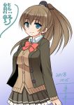  blue_eyes brown_hair cardigan character_name gradient gradient_background grey_skirt kantai_collection kumano_(kantai_collection) long_hair looking_at_viewer pleated_skirt ponytail red_neckwear remodel_(kantai_collection) school_uniform skirt smile solo tadano_myoushi white_background 