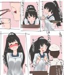  1girl admiral_(kantai_collection) alternate_costume alternate_hairstyle black_hair blush breasts brown_hair closed_eyes closed_mouth comic commentary_request eating epaulettes food hair_ribbon hat highres isokaze_(kantai_collection) kantai_collection kappougi long_hair medium_breasts military military_hat military_uniform naval_uniform open_mouth peaked_cap red_eyes remodel_(kantai_collection) ribbon short_hair sitting smile sweat sweatdrop tama_(seiga46239239) translated uniform 