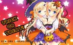  breasts cleavage dress halloween hontani_kanae kin&#039;iro_loveriche kisaki_reina saga_planets stockings sylvia_le_cruzcrown_sorfilege_sisua tagme thighhighs toranosuke wings witch 