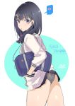  accidental_exposure ass bag black_hair black_panties black_skirt cardigan character_name commentary_request earphones from_behind hands_in_pockets long_hair looking_back miniskirt open_mouth panties purple_eyes skirt skirt_lift spoken_question_mark ssss.gridman tajima_ryuushi takarada_rikka thighs underwear white_cardigan 