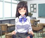  1girl bangs black_hair blush bow bowtie breasts chair chalkboard class_marugoto_yarimakuri:_okane_no_chikara_de_sex_zanmai classroom closed_mouth collared_shirt day desk embarrassed flower highres indoors kawanakashima_koubou large_breasts long_hair long_sleeves looking_to_the_side original school_uniform shirt shy skirt skirt_lift solo sweat upper_body vase white_shirt window yellow_eyes 