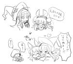  &gt;_&lt; 2girls animal_ears bat_ears blush closed_eyes fake_animal_ears fire_emblem fire_emblem:_seima_no_kouseki fire_emblem:_souen_no_kiseki fire_emblem_heroes halloween_costume hat headband hood hood_up hug long_hair mamkute multi-tied_hair multiple_girls myrrh open_mouth robe sou_mei summoner_(fire_emblem_heroes) translation_request twintails wayu_(fire_emblem) witch_hat 