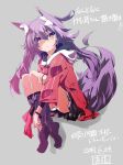  animal_ear_fluff animal_ears blush boots dated fox_ears fox_girl fox_tail grey_background highres holding_legs hood hoodie long_hair looking_at_viewer original oruta_(owata_saber) purple_hair signature simple_background tail yellow_eyes 