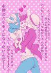  2boys age_difference kiss monkey_d_luffy multiple_boys one_piece smile tony_tony_chopper 