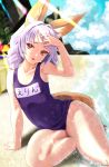  adjusting_hair animal_ears arm_support arm_up armpits beach blue_swimsuit braid cloud commentary_request day dog_ears dog_tail elin_(tera) hair_intakes hand_on_own_head highres kumehara_chiyota leaning_to_the_side legs long_hair looking_at_viewer ocean one-piece_swimsuit open_mouth outdoors purple_eyes purple_hair school_swimsuit sitting sky smile solo swimsuit tail tera_online thighs twin_braids twintails 