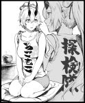  bangs bare_legs barefoot between_legs bowl breasts casual clothes_writing collarbone commentary_request cushion fate/grand_order fate_(series) food from_behind full_body greyscale hair_between_eyes hair_ribbon hair_tie hand_between_legs hands_together long_hair mitsudomoe_(shape) monochrome multiple_views nape oni_horns open_mouth ponytail ribbon seiza shirt short_sleeves shorts sitting sleeves_rolled_up syatey t-shirt thighs tomoe_(symbol) tomoe_gozen_(fate/grand_order) translation_request zabuton 