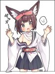  :o animal_ears bandages bow brown_hair claw_pose fangs flat_chest fox_ears hair_bow hakama_skirt haori japanese_clothes off_shoulder open_mouth original pleated_skirt ribbon-trimmed_sleeves ribbon_trim short_hair skirt spoken_expression sweatdrop tsuka wide_sleeves 