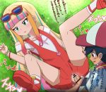  commentary_request furanshisu penis pokemon pokemon_(anime) pokemon_m21 risa_(pokemon) satoshi_(pokemon) sex torn_clothes translation_request vaginal 