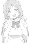  :d blush bow bowtie collared_shirt deyuuku eyebrows_visible_through_hair greyscale hair_ornament hair_scrunchie hands_up long_hair looking_at_viewer love_live! love_live!_school_idol_project lowres monochrome open_mouth otonokizaka_school_uniform round_teeth school_uniform scrunchie shirt short_sleeves smile solo striped striped_neckwear sweater_vest teeth toujou_nozomi twintails upper_body upper_teeth 